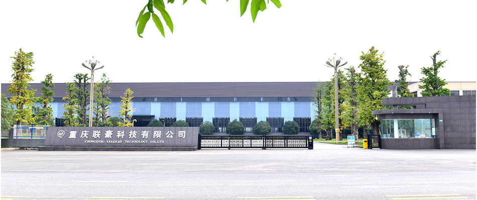 聚丙烯材質(zhì)
