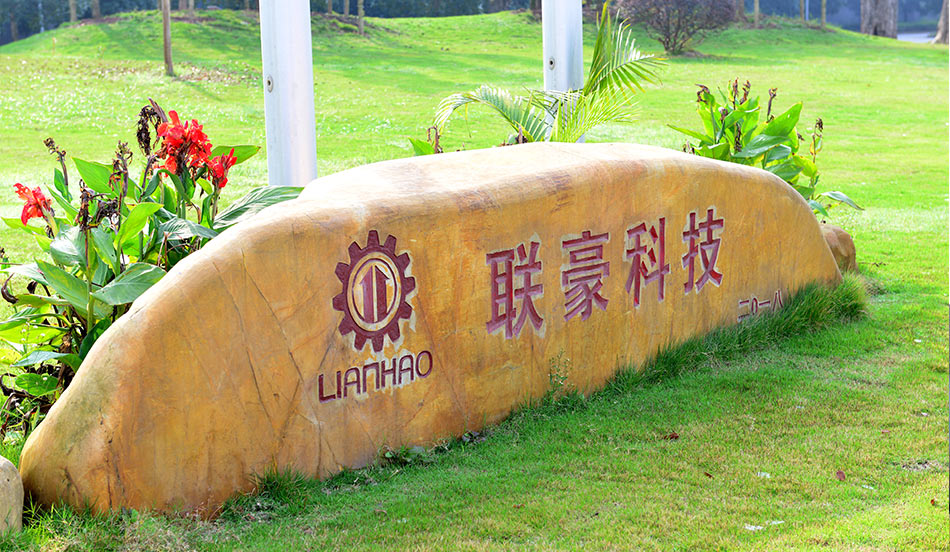 聚丙烯材質(zhì)