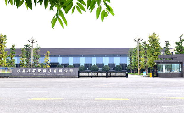 聚乙烯材質(zhì)
